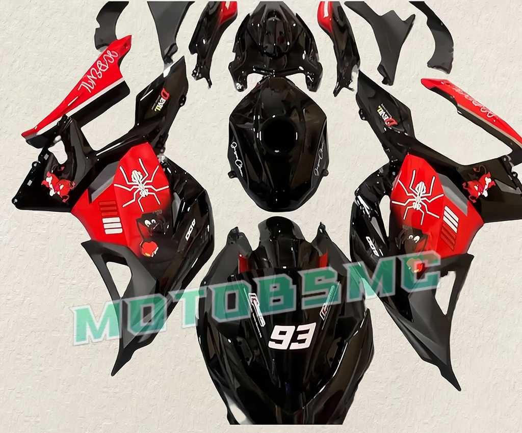 Для KAWASAKI Ninja400 2018-2024 ABS Мотоциклетный полный комплект обтекателей подходит для