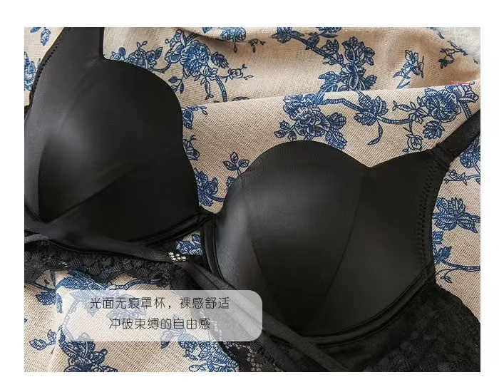 Petal cup bra and panty set thin cup bralette gathered brassiere with no mark finished with creamy white black girl underwear