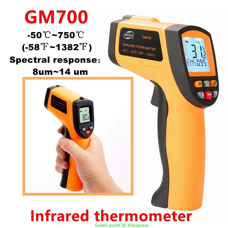 Портативный цифровой лазерный инфракрасный термометр GM700 Бесконтактный