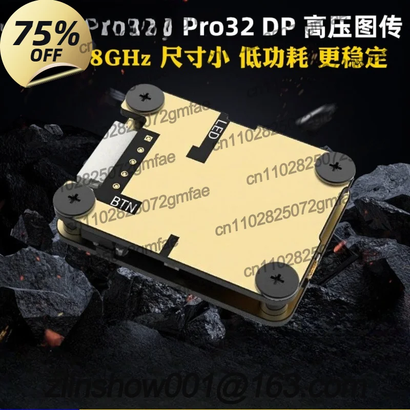 Фото IZY PRO32 DP (MMCX) 5.8G 3W передача изображения на большие расстояния с низким энергопотреблением, новинка №1