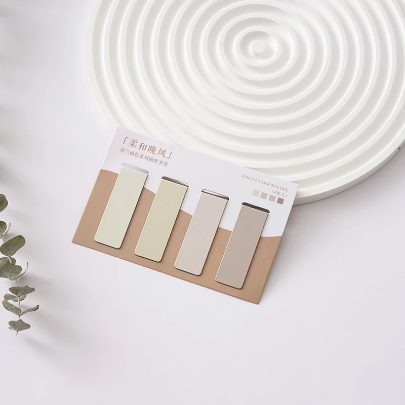 

Набор из 4 магнитных закладок Morandi VALIOSOPA