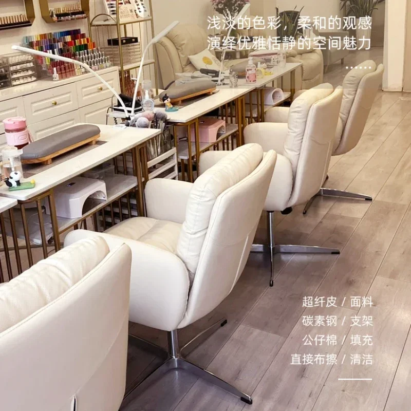 Магазин маникюрного стула стул со спинкой для макияжа в спальне легкий роскошный