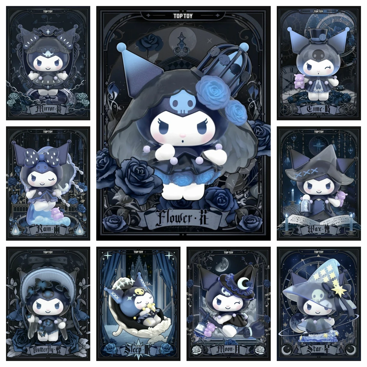 2024 Новая серия Sanrio ручная работа сделай сам мультяшная алмазная живопись ведьма