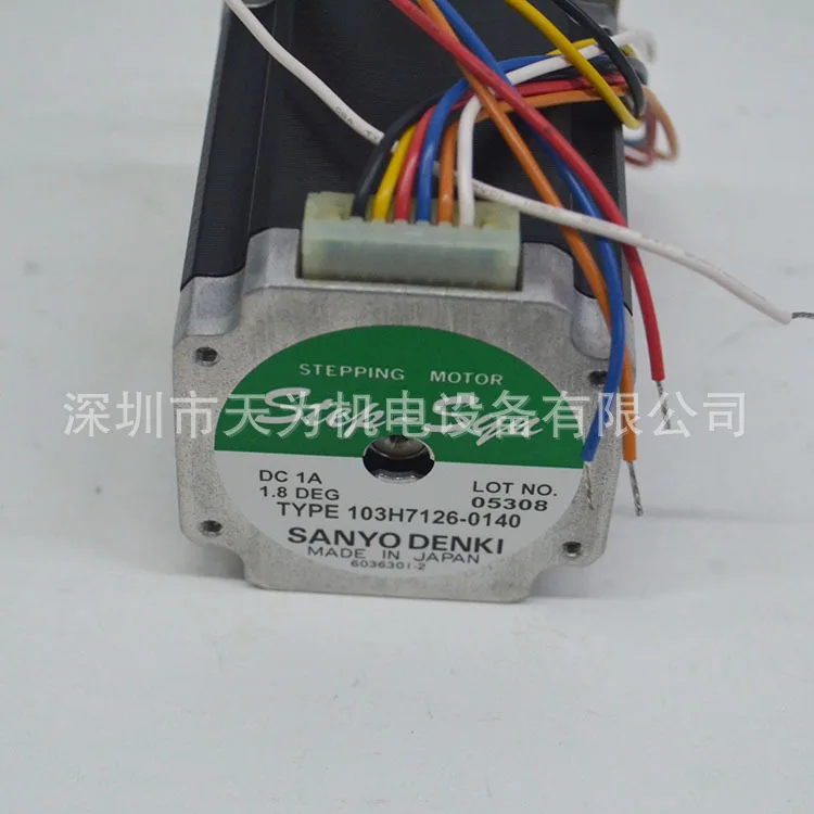 [Физическая съемка] Япония SANYO Sanyo Electric 103H7126-0140