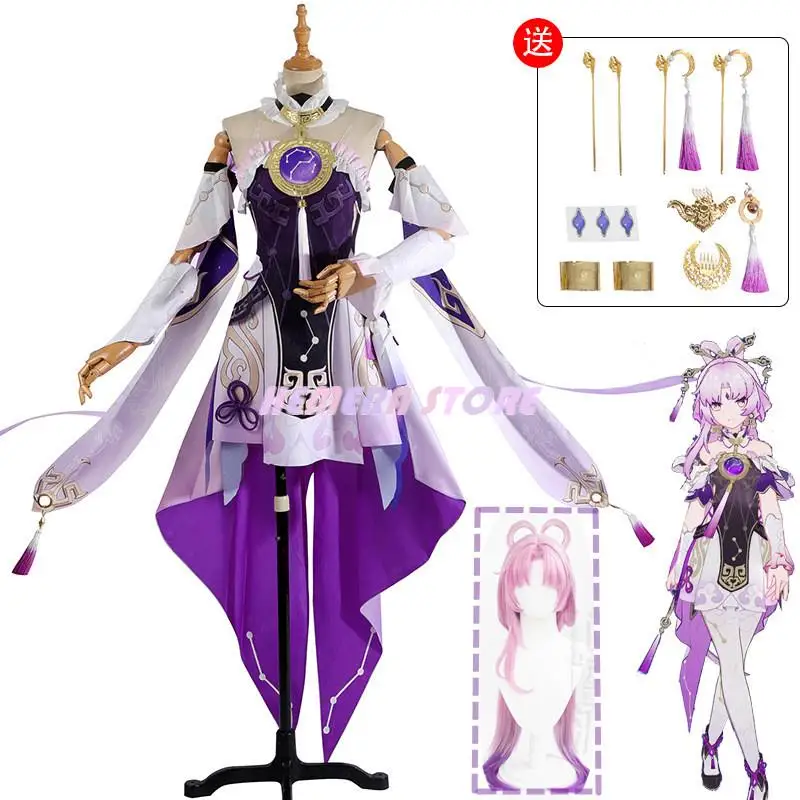 

Fu Xuan Cosplay Dresses Game Honkai Star Rail Cosplay Costume Woman FuXuan Sexy Long Sleeve Dress Halloween Outfit Wig Prop