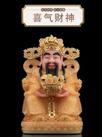 topaz jade carving inlaid with gold god of wealth home fortune ornaments shop opening gifts home decoration feng shui