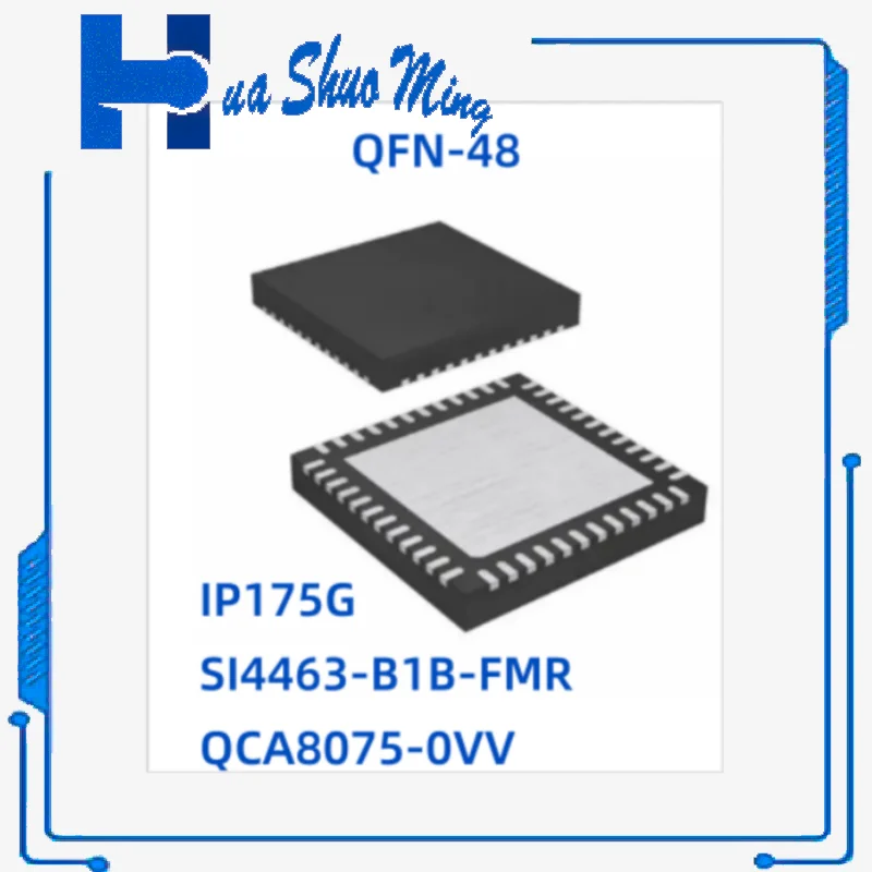 

Новинка, 10 шт./партия, фонарь IP175G, фонарь 44631B-B1B, QCA8075, QFN48
