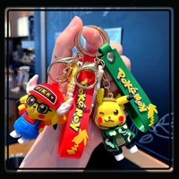 cartoon camouflage keychain cute car key chain ring couple bag pendant creative small gifts