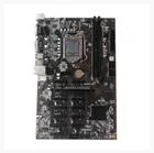 Материнская плата B250 BTC для майнинга с поддержкой LGA1151 DDR4, максимум 16 ГБ, материнская плата 12PCIE GPU для майнинга ETH для материнской платы BTC EHT