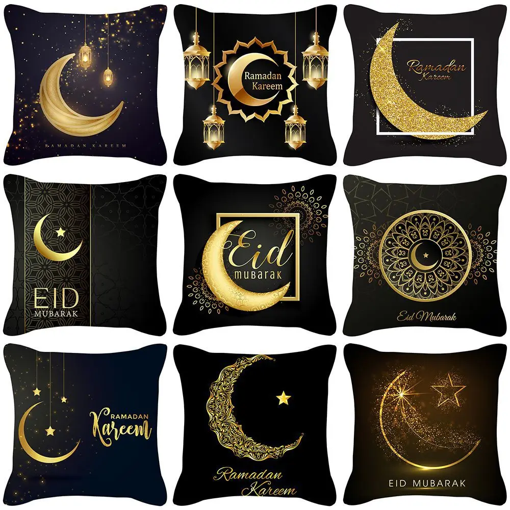 

1pc Black Pillowcase Black Gold Moon Peach Skin Modern Simple Cushion Pillow Home Bedroom Cushion Cover Home Decor for Ramadan