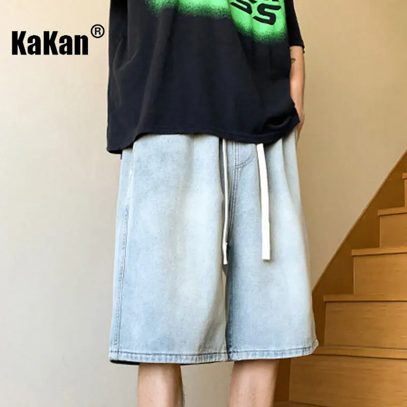 Kakan - Summer New Vintage Denim Shorts Men's Wear, Relaxed Casual Versatile Capris Jeans K24-KJ502