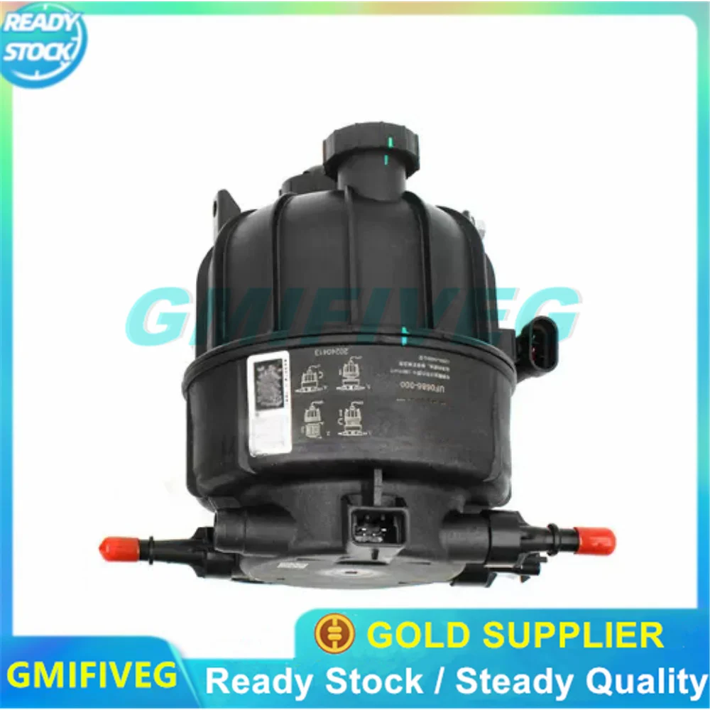 Новый 1 шт. дизельный фильтр в сборе для Great Wall Gun 4D20M King Kong Wind Jun 5 обновление