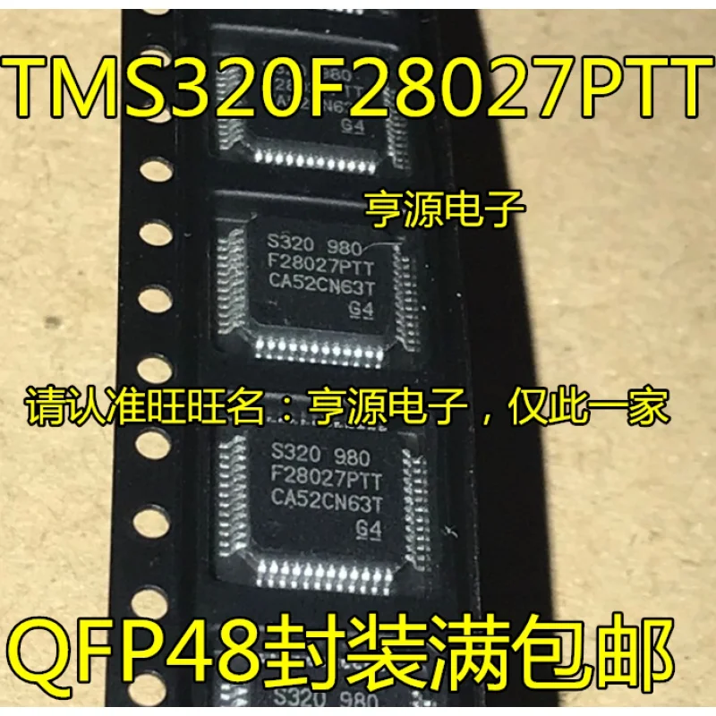 

1-10PCS TMS320F28027PTT 320F28027 LQFP-48 IC chipset Original from