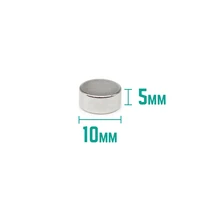 10203050100150pcs 10x5 mm disc strong powerful neodymium magnet 10mmx5mm round search magnet 10x5mm permanent magnet 105