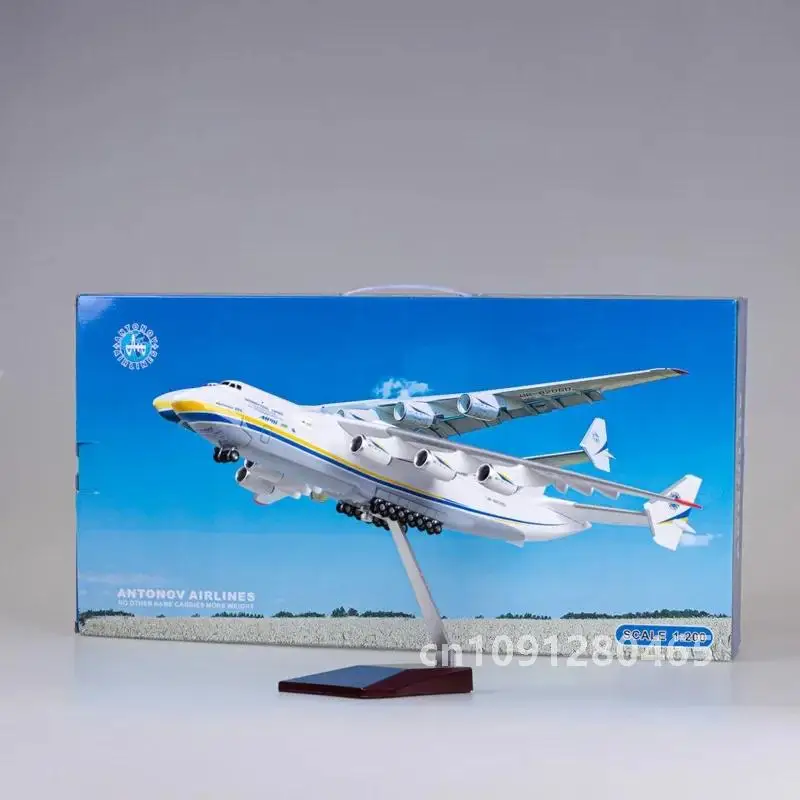 42 см масштаб 1/200 для Antonov AN-225 AN225 Mriya транспортный самолет смола пластиковая копия