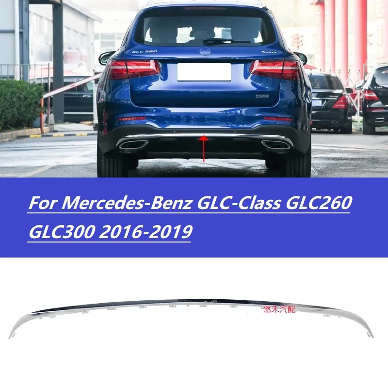 

Декоративная Гальваническая лента для заднего бампера Mercedes-Benz GLC-Class GLC260 GLC300 2016-2019