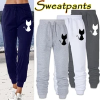cute cat printed women sweatpants womens jogger trousers casual sports fitness solid jogging pants