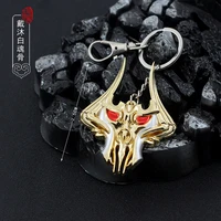 dl douluo continent anime peripheral star luo war god dai mubai bloodthirsty hurricane right leg bone full metal keychain gift