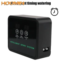 hoomin touch screen for garden aquarium electronic timer intelligent automatic watering system spray irrigation system kit