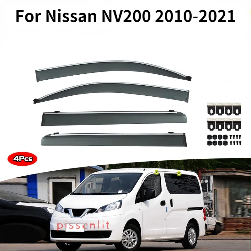 Для Nissan NV200 2010-2021 аксессуары окно крыша солнцезащитный козырек от дождя