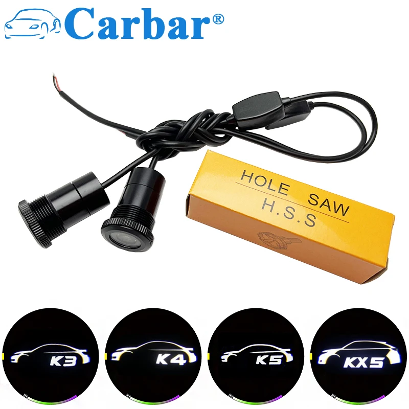 Аксессуары для автомобильных дверей KIA K3/K4/K5/KX5/OPTIMA/Sorento/CERATO/RIO/Stinger/Picanto Ghost Shadow |