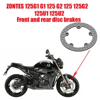 motorcycle front and rear disc brakes front and rear brake discs brake disc accessories for zontes zt125 g1 g2 zt125 u1 u2 g1x