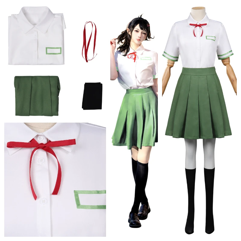 

Костюм для косплея зузуме с дверным замком, школьная форма JK, наряды, костюм на Хэллоуин, карнавал, вечеринку