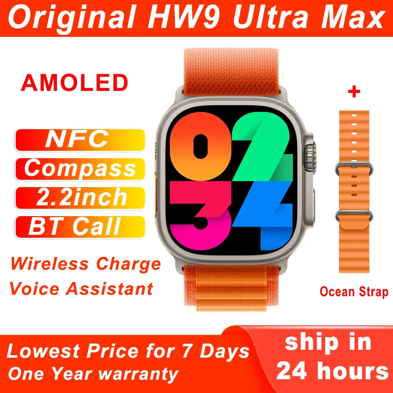 Смарт часы hw3 ultra max. Смарт часы hw3 ultra max. Эппл вотч 8 ультра ксения. Dt 8 ultra смарт часы. Gx3 max смарт часы.