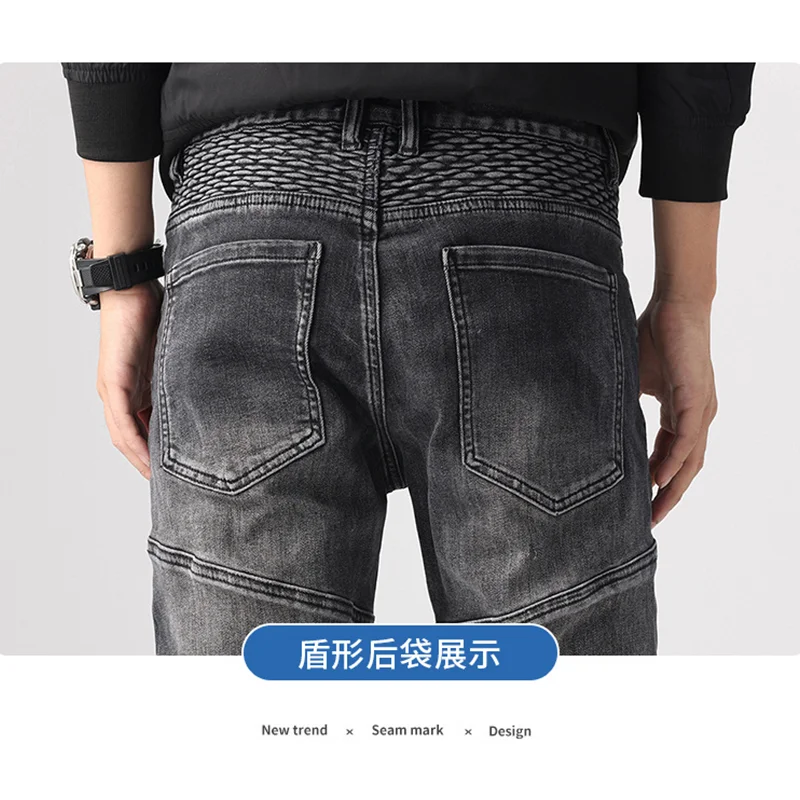 Streetwear Men 2022 New Pattern American Recreational Black Pants Chaopai Small Trouser Leg Self-cultivation Jeans Autumn Female