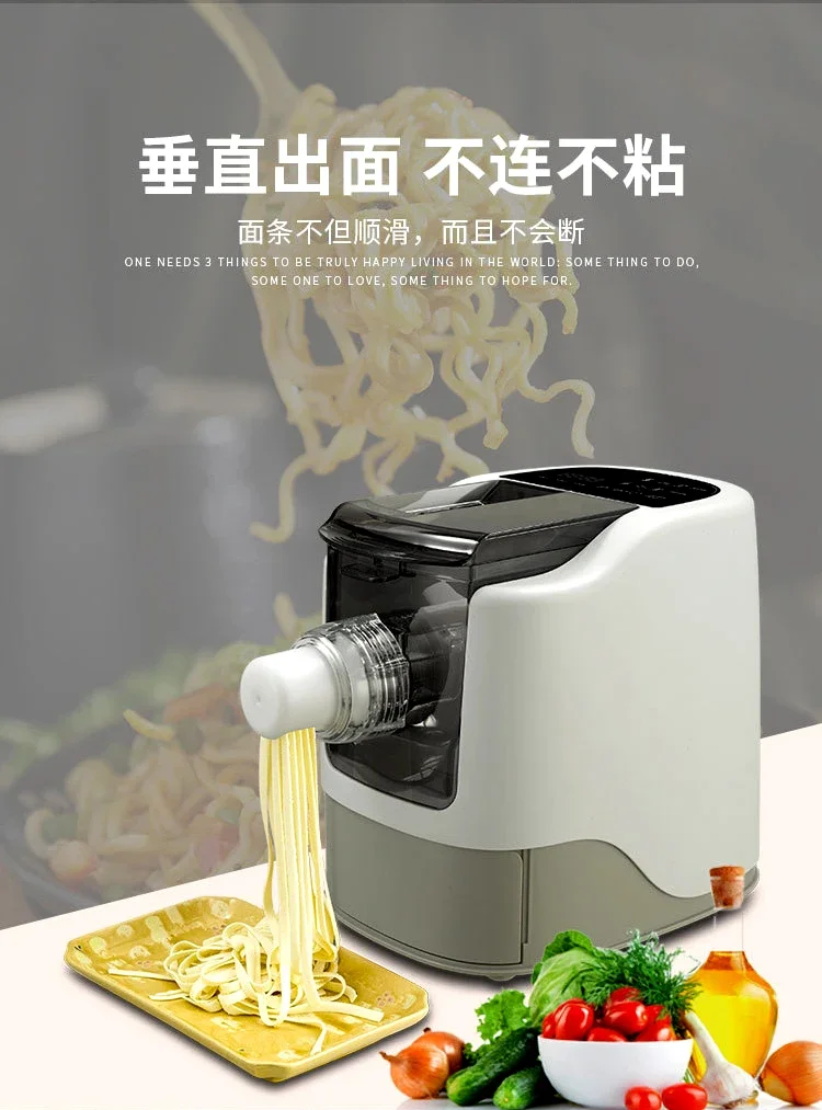 

110V Noodle Machine Full-automatic Multifunctional Noodle Press Dumpling Wrapper Machine Pasta Machine Dumpling Maker Machine