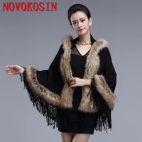 winter warm fake fox fur knitted tassels poncho overcoat faux cashmere women european out street thick cardigan coat with hat