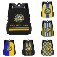 maccabi tel aviv fc travel laptop backpack large mens backpack college school bag
