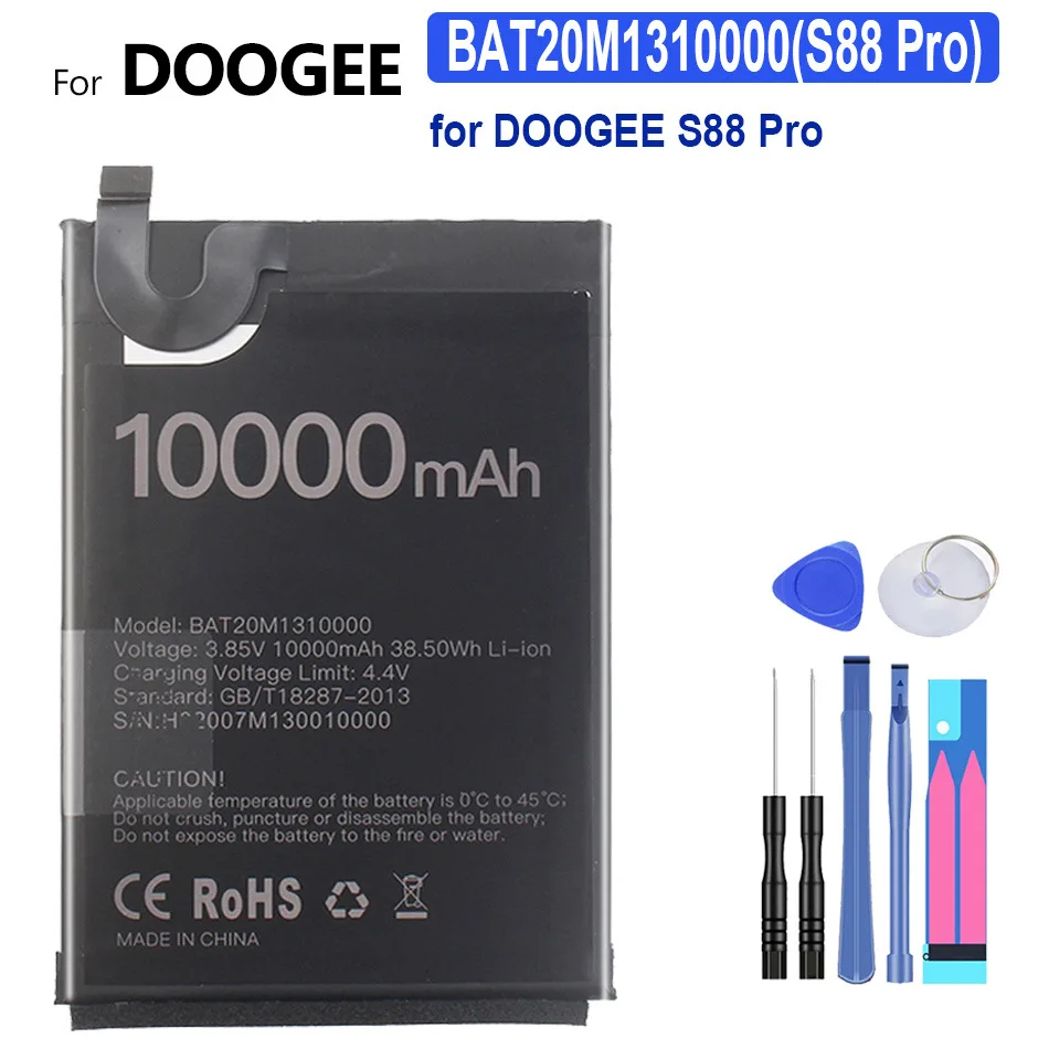Мобильный телефон аккумулятор BAT20M1310000 (S88 Pro) 10000mAh Для DOOGEE S88 Pro S88Pro