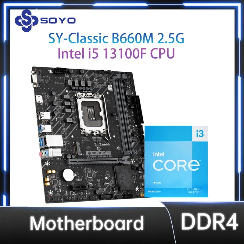 

Материнская плата SOYO Classic B660M 2,5G с процессором Intel 13-го поколения I3 13100F, двухканальная материнская плата DDR4 LGA1700