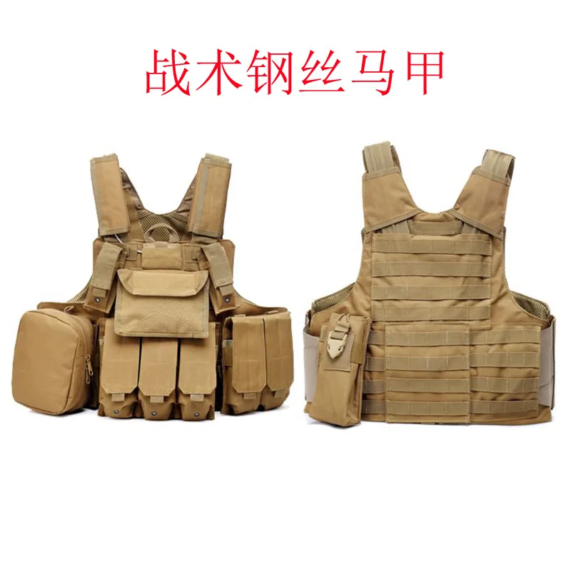 

Cross-Border Tactical Ghost Vest Camouflage Real Cs Field Protective Equipment Special Forces G8 Combat Vest