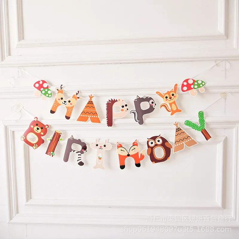 

Jungle Animal Themed Birthday Banner Flag Pulling Children's Party Banner Drawing