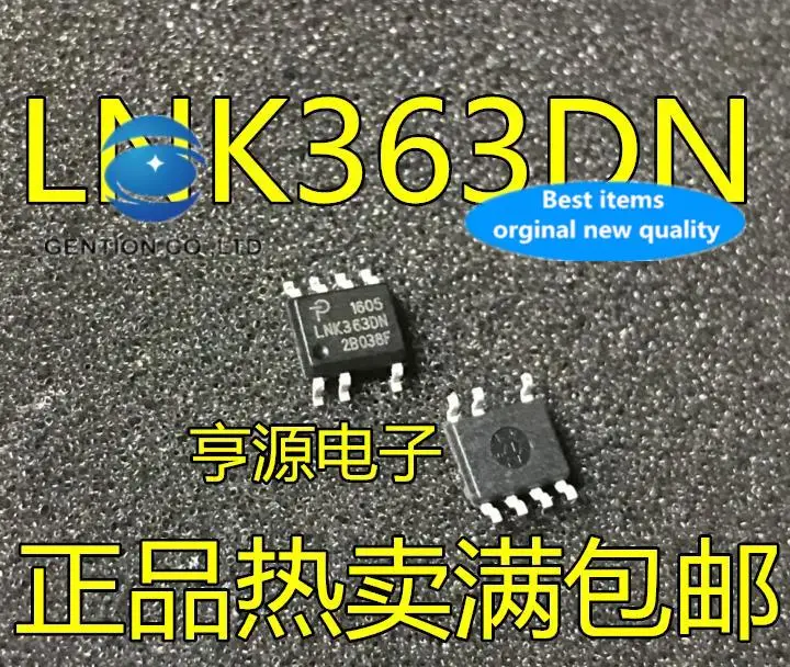 

10pcs 100% orginal new in stock LNK363 LNK363DN power management chip [SMD SOP7]