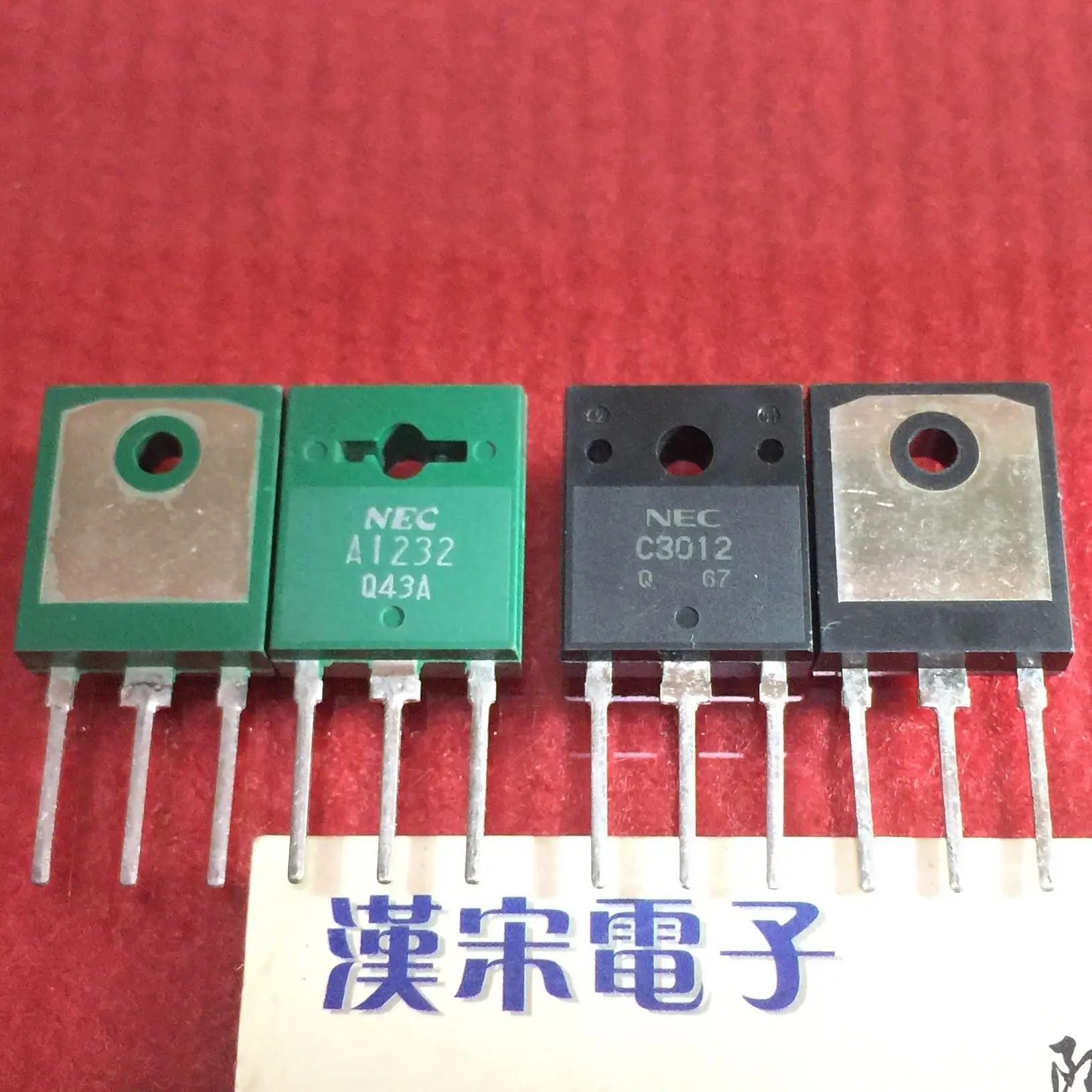 

Free shipping 2SA1232/2SC3012/A1232/C3012 12 5 pairs/package