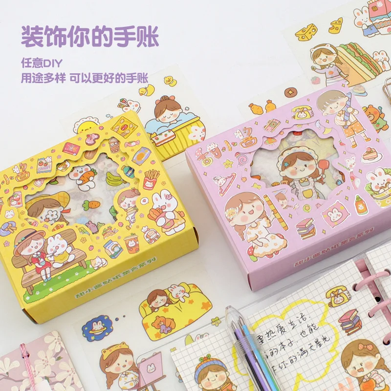 Original Kawaii Sweet Little Sauce Handbook Sticker Set Box Handbook Decoration Cartoon Golden Onion Scrub Stationery Sticker