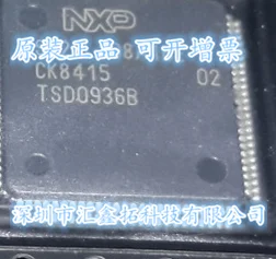 

SC28L198A1BE SC28L198 QFP