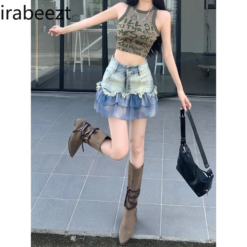 Юбка женская трапециевидная с высокой талией пикантная Милая крутая бальная