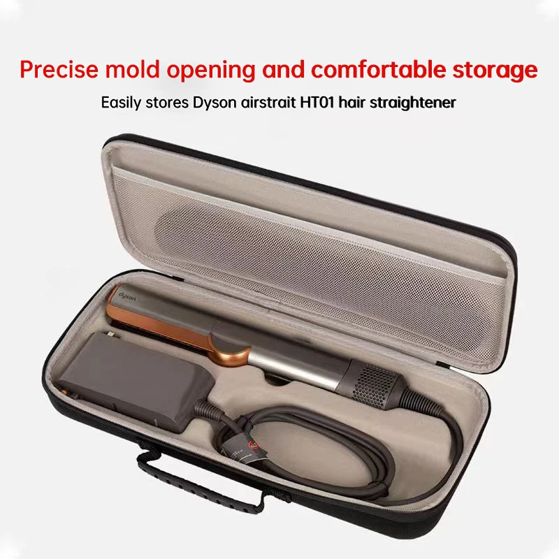 Жесткий чехол для Dyson Airstrait HT01 | AliExpress