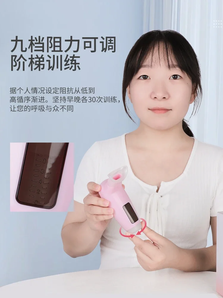Дыхательный тренажер с функцией легких для брюшного пресса жизненно важной
