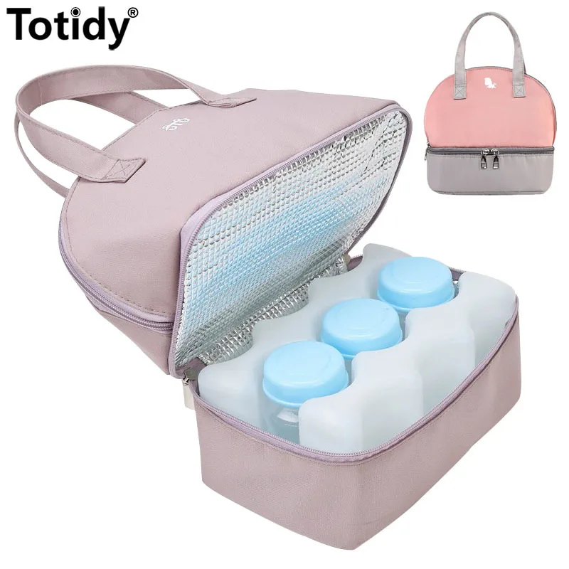 Портативная сумка для изоляции молока и напитков детский молокоотсос еды
