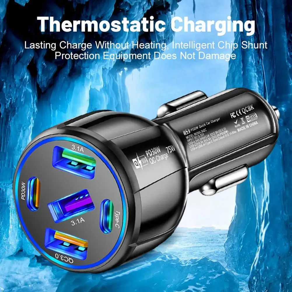 Автомобильное зарядное устройство с 5 Usb-портами и поддержкой быстрой зарядки
