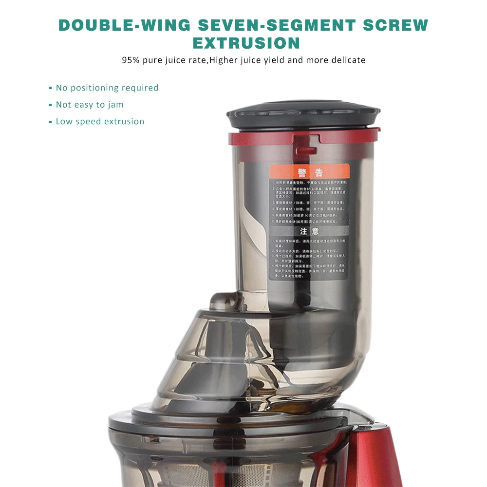 Лучшая Бесшумная Коммерческая пластиковая Вертикальная соковыжималка