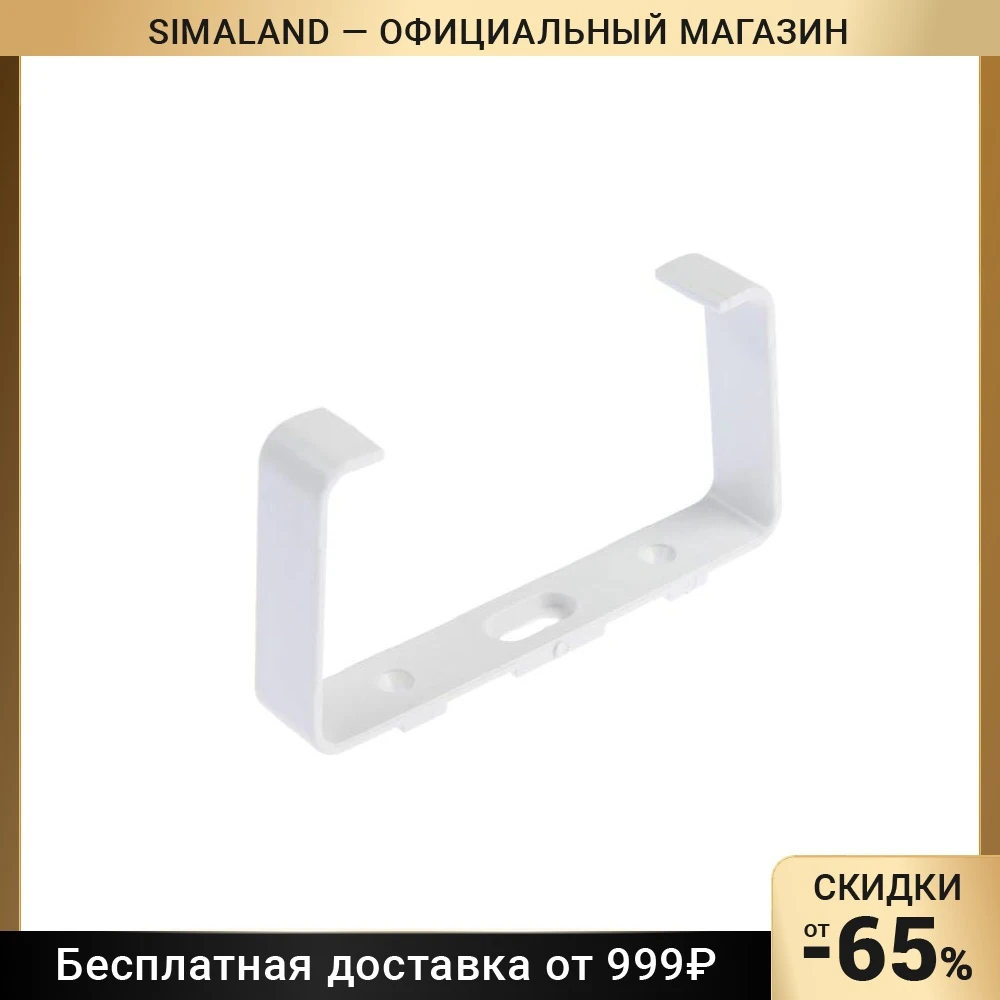 Держатель прямоугольного воздуховода TDM 60 x 120 мм 7376584 ремонтная система вентиляции отводы товары для улучшения дома вытяжной кожух вентиляция.