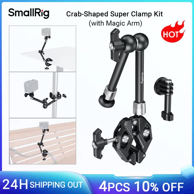 Фото Супер-зажим в форме краба SmallRig (с волшебным рычагом), регулируемый для экшн-камеры, монитора, для стола, Ножки штатива-4454 №1