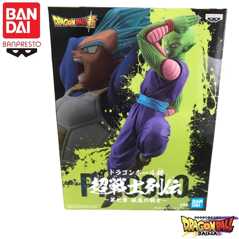 Фото В наличии: Оригинальная фигурка Bandai Banpresto Dragon Ball Vol 7 - Пикколо и Веджета (4-я версия), новая, в коробке, модель для коллекционирования. №2
