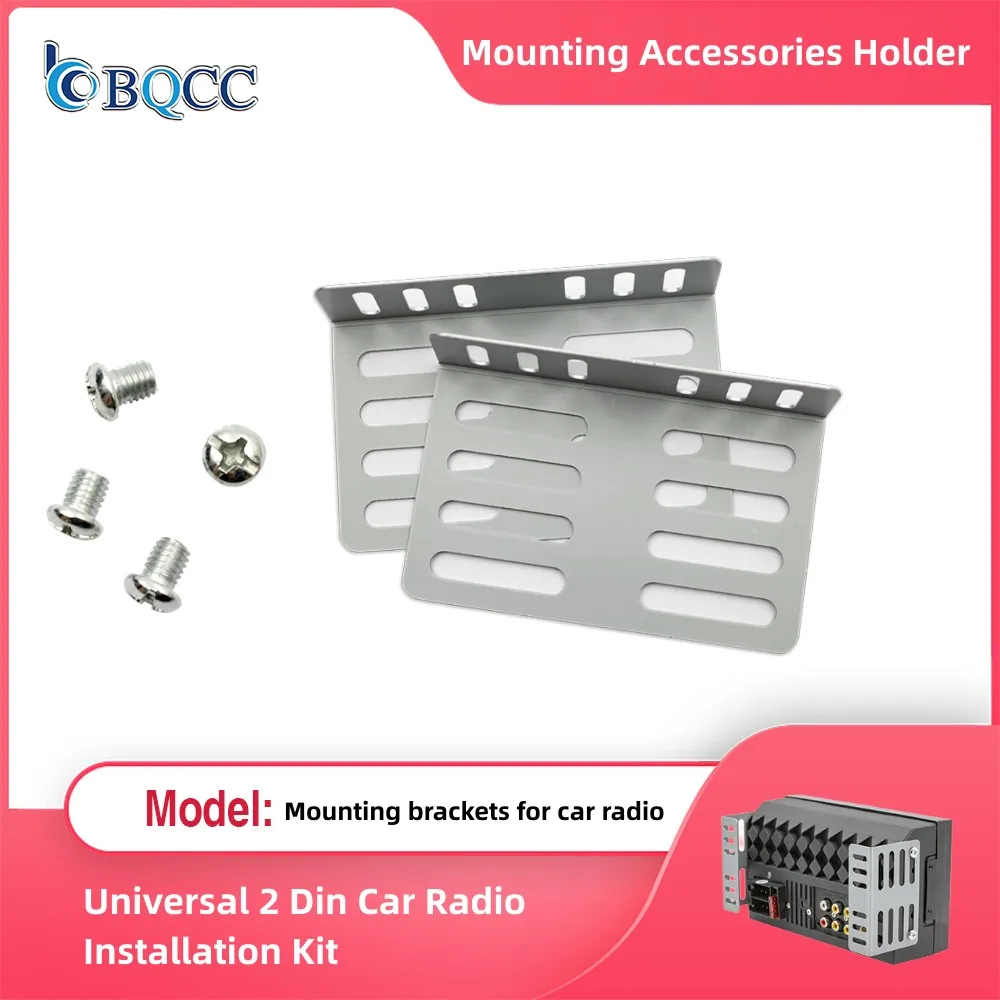 

Бесплатная доставка 2 Din автомобильный радиоприемник MP5 набор монтажных аксессуаров держатель Поддержка 2 кронштейна 4 винта инструмент быс...